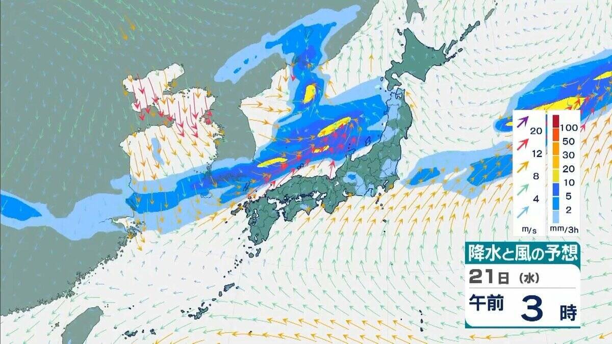 台風30号「チャンパー」は非常に強い勢力で沖縄の先島諸島へ　暴風・高波に警戒　台湾周辺で進路を北に　東シナ海を北上か