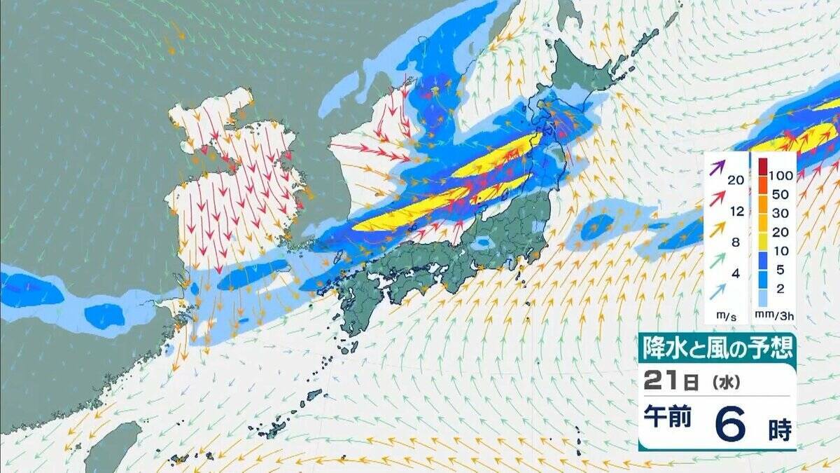 台風30号「チャンパー」は非常に強い勢力で沖縄の先島諸島へ　暴風・高波に警戒　台湾周辺で進路を北に　東シナ海を北上か
