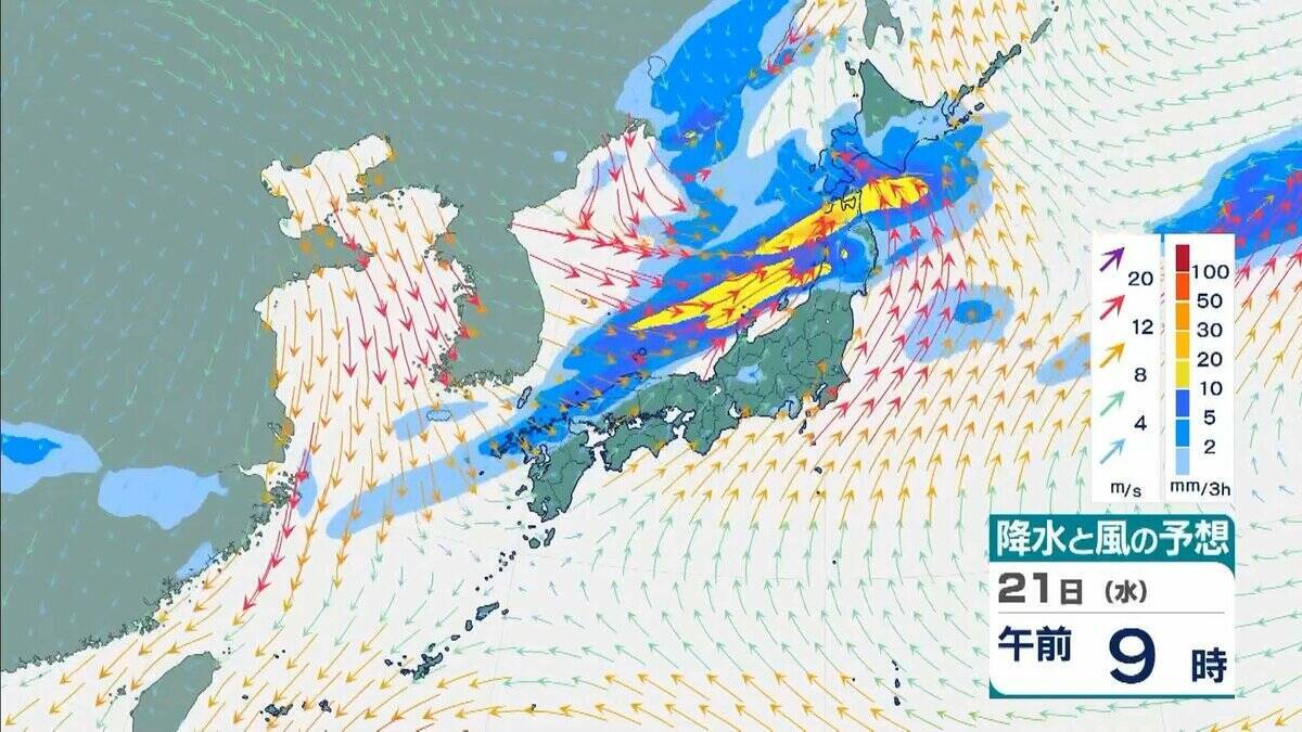 台風30号「チャンパー」は非常に強い勢力で沖縄の先島諸島へ　暴風・高波に警戒　台湾周辺で進路を北に　東シナ海を北上か