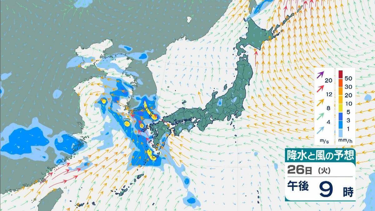 【台風のたまご】熱帯低気圧発生　24時間以内に「台風」に発達か　日本方向へ？カロリン諸島を西北西に進む　雨と風最新シミュレーション　5/26～31の予報を見る