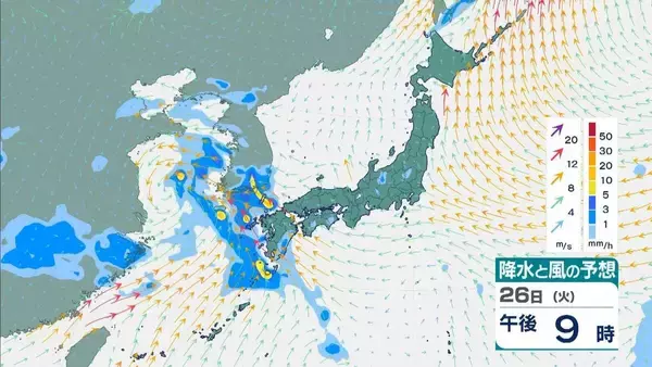 「【台風のたまご】熱帯低気圧発生　24時間以内に「台風」に発達か　日本方向へ？カロリン諸島を西北西に進む　雨と風最新シミュレーション　5/26～31の予報を見る」の画像