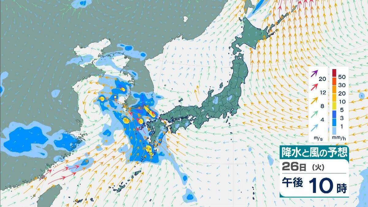 【台風のたまご】熱帯低気圧発生　24時間以内に「台風」に発達か　日本方向へ？カロリン諸島を西北西に進む　雨と風最新シミュレーション　5/26～31の予報を見る
