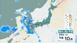 「【台風のたまご】熱帯低気圧発生　24時間以内に「台風」に発達か　日本方向へ？カロリン諸島を西北西に進む　雨と風最新シミュレーション　5/26～31の予報を見る」の画像11