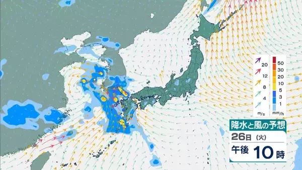 「【台風のたまご】熱帯低気圧発生　24時間以内に「台風」に発達か　日本方向へ？カロリン諸島を西北西に進む　雨と風最新シミュレーション　5/26～31の予報を見る」の画像