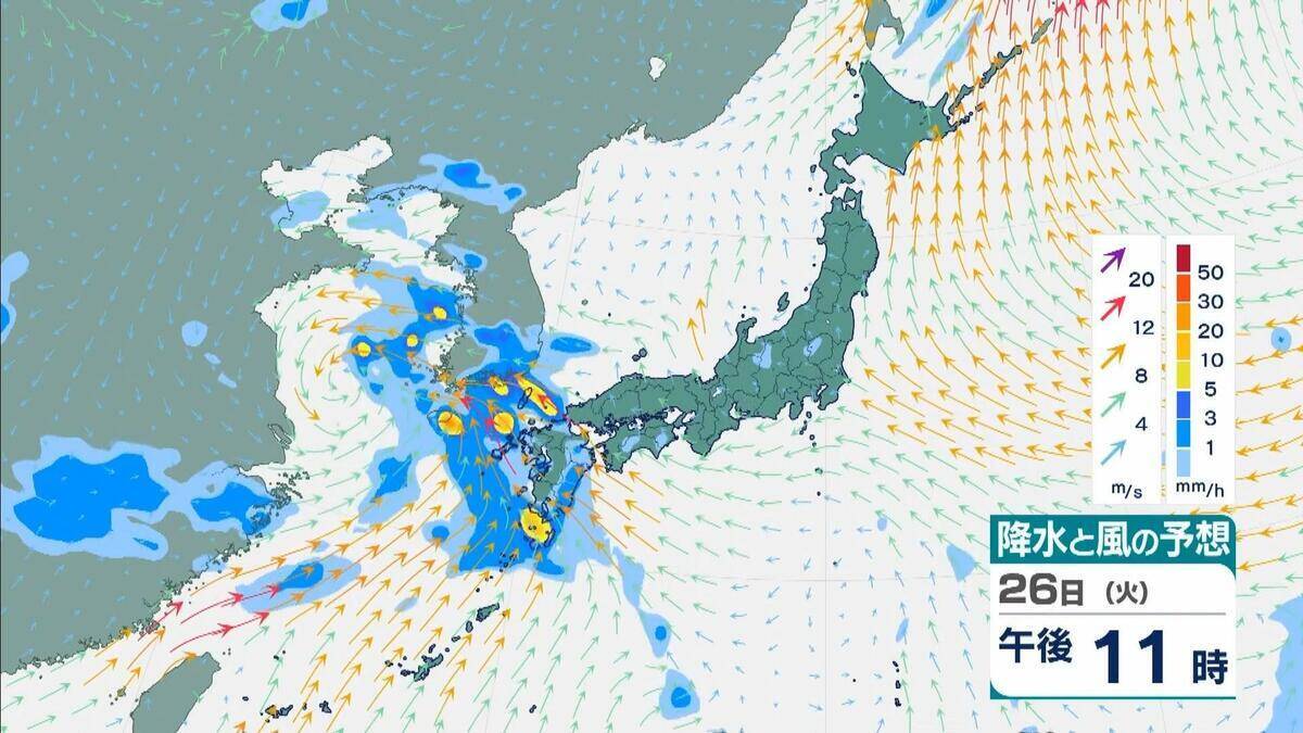 【台風のたまご】熱帯低気圧発生　24時間以内に「台風」に発達か　日本方向へ？カロリン諸島を西北西に進む　雨と風最新シミュレーション　5/26～31の予報を見る