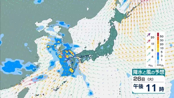 「【台風のたまご】熱帯低気圧発生　24時間以内に「台風」に発達か　日本方向へ？カロリン諸島を西北西に進む　雨と風最新シミュレーション　5/26～31の予報を見る」の画像