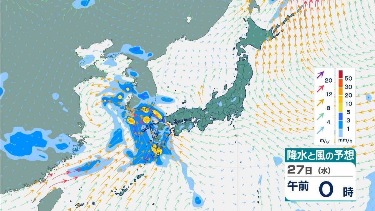 【台風のたまご】熱帯低気圧発生　24時間以内に「台風」に発達か　日本方向へ？カロリン諸島を西北西に進む　雨と風最新シミュレーション　5/26～31の予報を見る