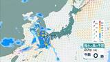 「【台風のたまご】熱帯低気圧発生　24時間以内に「台風」に発達か　日本方向へ？カロリン諸島を西北西に進む　雨と風最新シミュレーション　5/26～31の予報を見る」の画像13