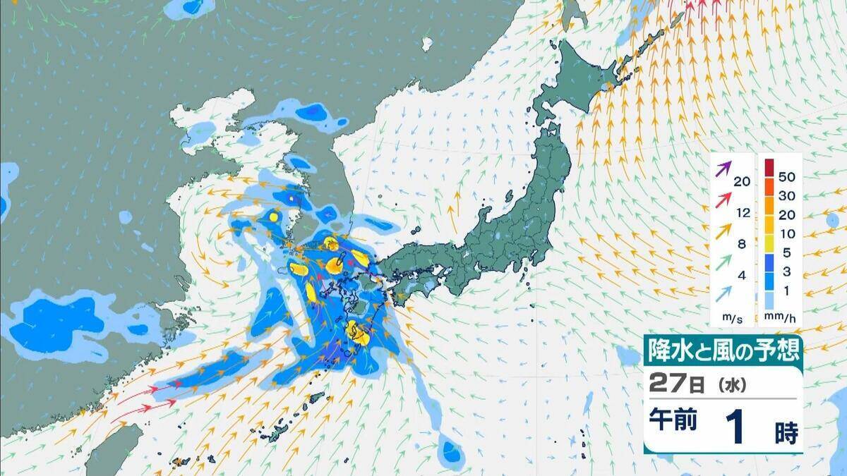【台風のたまご】熱帯低気圧発生　24時間以内に「台風」に発達か　日本方向へ？カロリン諸島を西北西に進む　雨と風最新シミュレーション　5/26～31の予報を見る