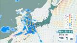 「【台風のたまご】熱帯低気圧発生　24時間以内に「台風」に発達か　日本方向へ？カロリン諸島を西北西に進む　雨と風最新シミュレーション　5/26～31の予報を見る」の画像14