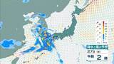 「【台風のたまご】熱帯低気圧発生　24時間以内に「台風」に発達か　日本方向へ？カロリン諸島を西北西に進む　雨と風最新シミュレーション　5/26～31の予報を見る」の画像15