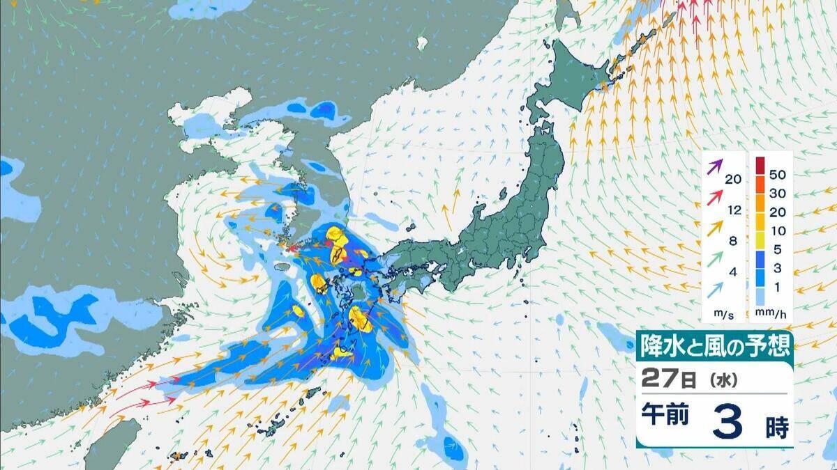 【台風のたまご】熱帯低気圧発生　24時間以内に「台風」に発達か　日本方向へ？カロリン諸島を西北西に進む　雨と風最新シミュレーション　5/26～31の予報を見る