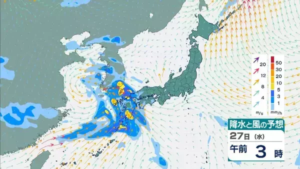 「【台風のたまご】熱帯低気圧発生　24時間以内に「台風」に発達か　日本方向へ？カロリン諸島を西北西に進む　雨と風最新シミュレーション　5/26～31の予報を見る」の画像
