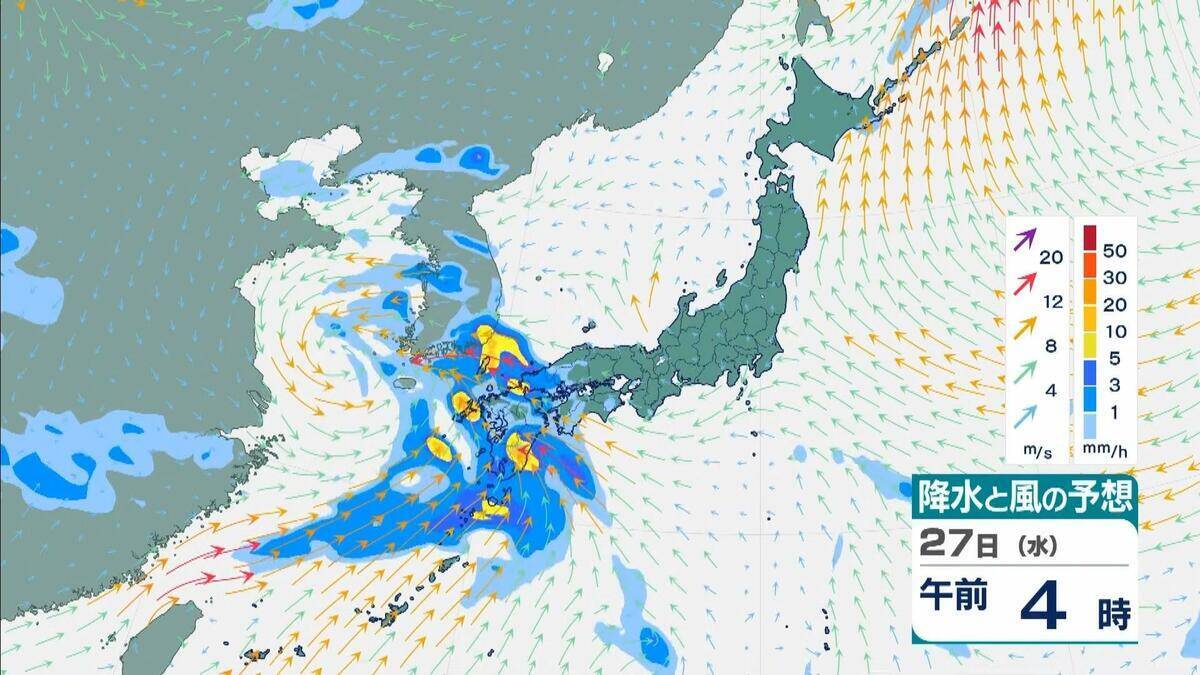 【台風のたまご】熱帯低気圧発生　24時間以内に「台風」に発達か　日本方向へ？カロリン諸島を西北西に進む　雨と風最新シミュレーション　5/26～31の予報を見る