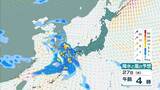 「【台風のたまご】熱帯低気圧発生　24時間以内に「台風」に発達か　日本方向へ？カロリン諸島を西北西に進む　雨と風最新シミュレーション　5/26～31の予報を見る」の画像17