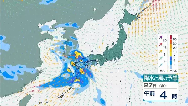 「【台風のたまご】熱帯低気圧発生　24時間以内に「台風」に発達か　日本方向へ？カロリン諸島を西北西に進む　雨と風最新シミュレーション　5/26～31の予報を見る」の画像