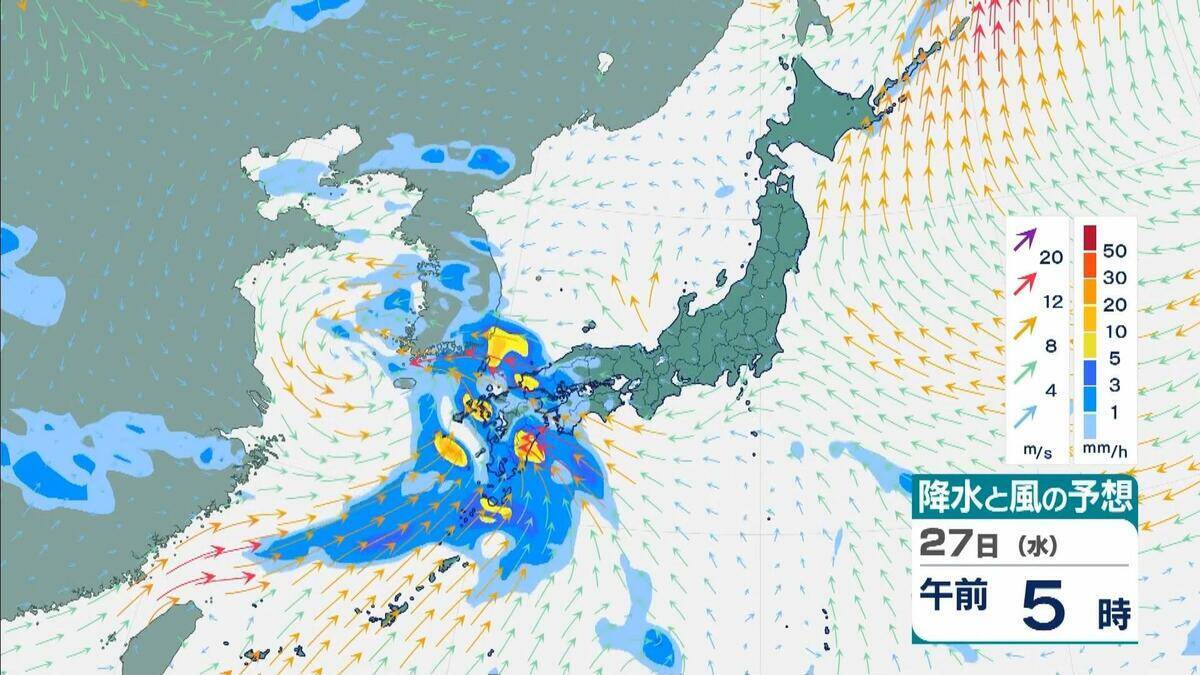 【台風のたまご】熱帯低気圧発生　24時間以内に「台風」に発達か　日本方向へ？カロリン諸島を西北西に進む　雨と風最新シミュレーション　5/26～31の予報を見る