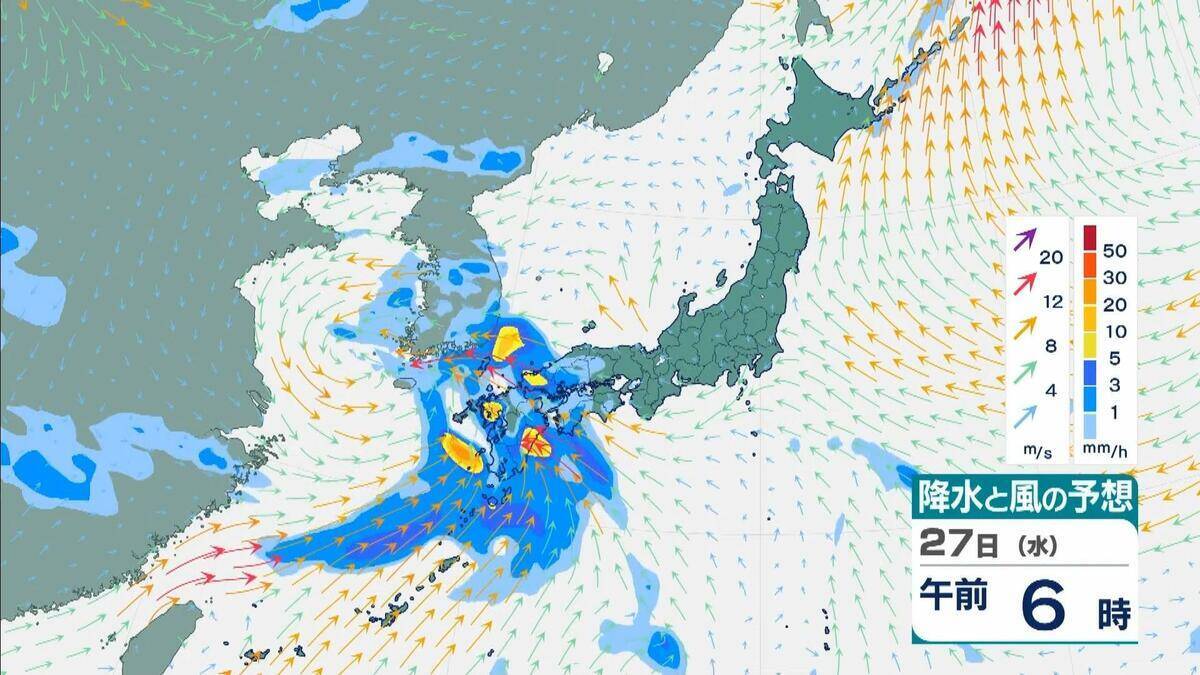 【台風のたまご】熱帯低気圧発生　24時間以内に「台風」に発達か　日本方向へ？カロリン諸島を西北西に進む　雨と風最新シミュレーション　5/26～31の予報を見る