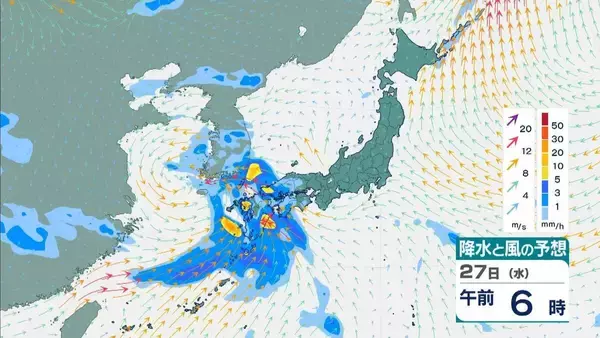 「【台風のたまご】熱帯低気圧発生　24時間以内に「台風」に発達か　日本方向へ？カロリン諸島を西北西に進む　雨と風最新シミュレーション　5/26～31の予報を見る」の画像