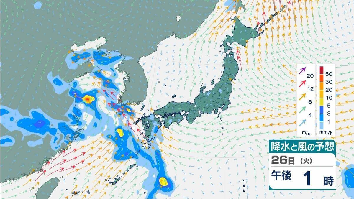 【台風のたまご】熱帯低気圧発生　24時間以内に「台風」に発達か　日本方向へ？カロリン諸島を西北西に進む　雨と風最新シミュレーション　5/26～31の予報を見る
