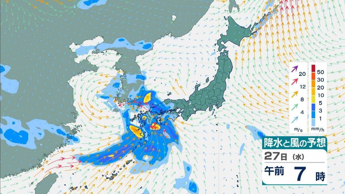 【台風のたまご】熱帯低気圧発生　24時間以内に「台風」に発達か　日本方向へ？カロリン諸島を西北西に進む　雨と風最新シミュレーション　5/26～31の予報を見る