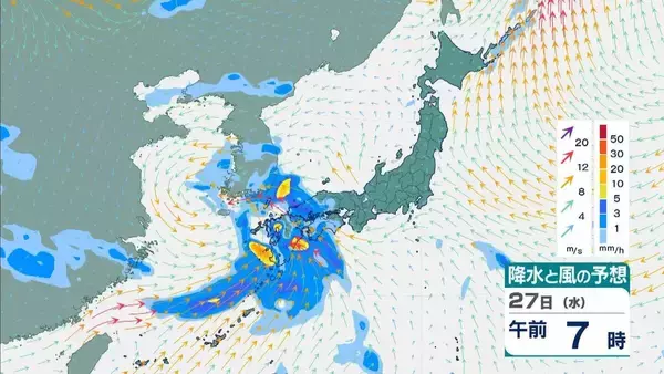 「【台風のたまご】熱帯低気圧発生　24時間以内に「台風」に発達か　日本方向へ？カロリン諸島を西北西に進む　雨と風最新シミュレーション　5/26～31の予報を見る」の画像