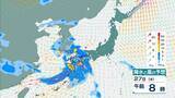 「【台風のたまご】熱帯低気圧発生　24時間以内に「台風」に発達か　日本方向へ？カロリン諸島を西北西に進む　雨と風最新シミュレーション　5/26～31の予報を見る」の画像21