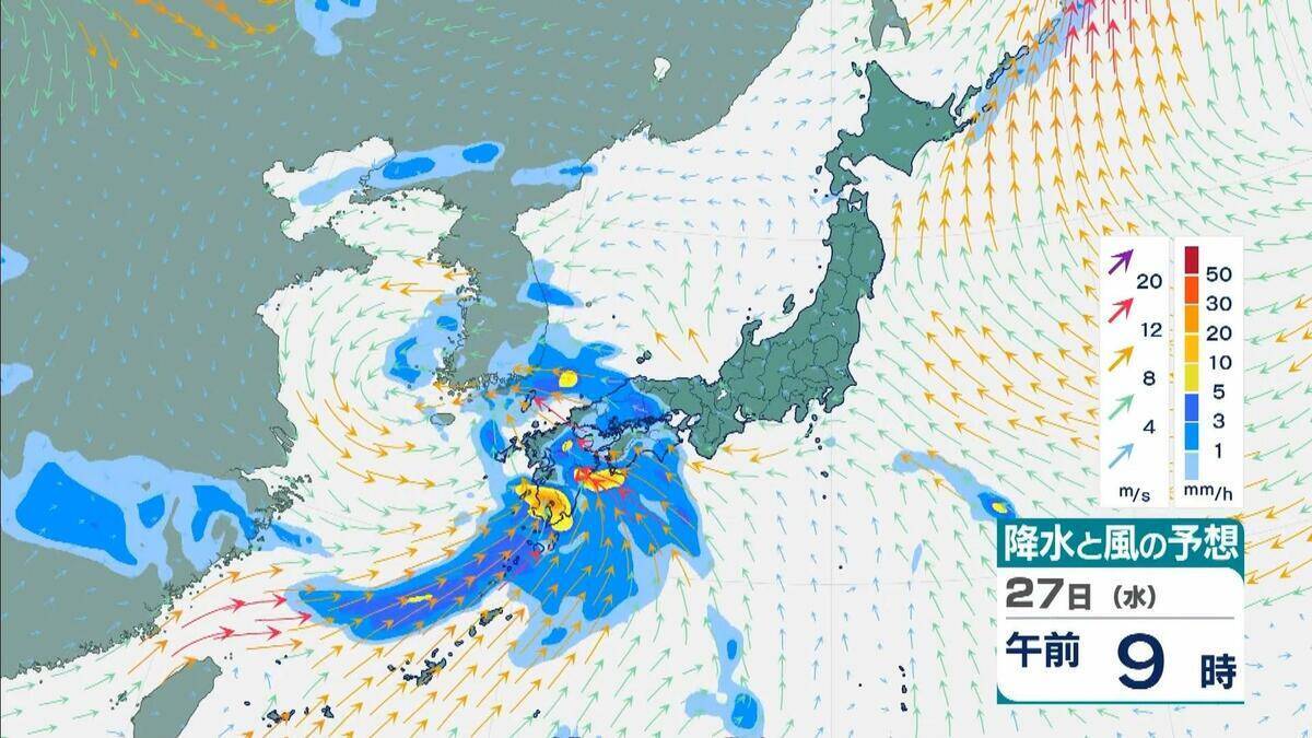 【台風のたまご】熱帯低気圧発生　24時間以内に「台風」に発達か　日本方向へ？カロリン諸島を西北西に進む　雨と風最新シミュレーション　5/26～31の予報を見る
