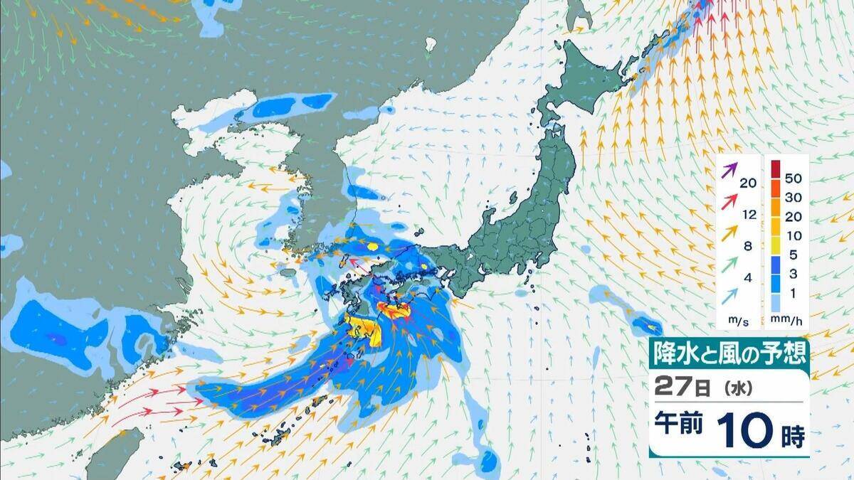 【台風のたまご】熱帯低気圧発生　24時間以内に「台風」に発達か　日本方向へ？カロリン諸島を西北西に進む　雨と風最新シミュレーション　5/26～31の予報を見る