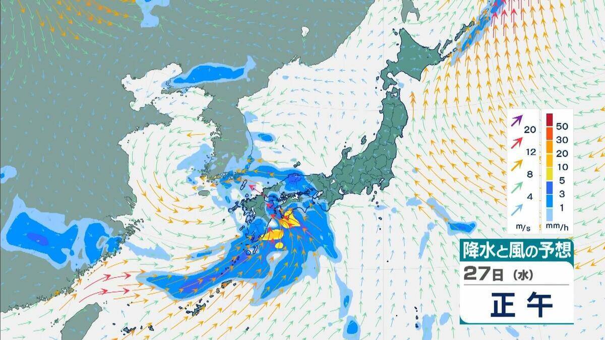 【台風のたまご】熱帯低気圧発生　24時間以内に「台風」に発達か　日本方向へ？カロリン諸島を西北西に進む　雨と風最新シミュレーション　5/26～31の予報を見る