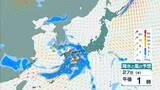 「【台風のたまご】熱帯低気圧発生　24時間以内に「台風」に発達か　日本方向へ？カロリン諸島を西北西に進む　雨と風最新シミュレーション　5/26～31の予報を見る」の画像26