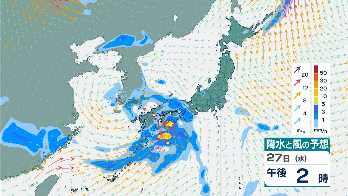 【台風のたまご】熱帯低気圧発生　24時間以内に「台風」に発達か　日本方向へ？カロリン諸島を西北西に進む　雨と風最新シミュレーション　5/26～31の予報を見る