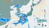 「【台風のたまご】熱帯低気圧発生　24時間以内に「台風」に発達か　日本方向へ？カロリン諸島を西北西に進む　雨と風最新シミュレーション　5/26～31の予報を見る」の画像27