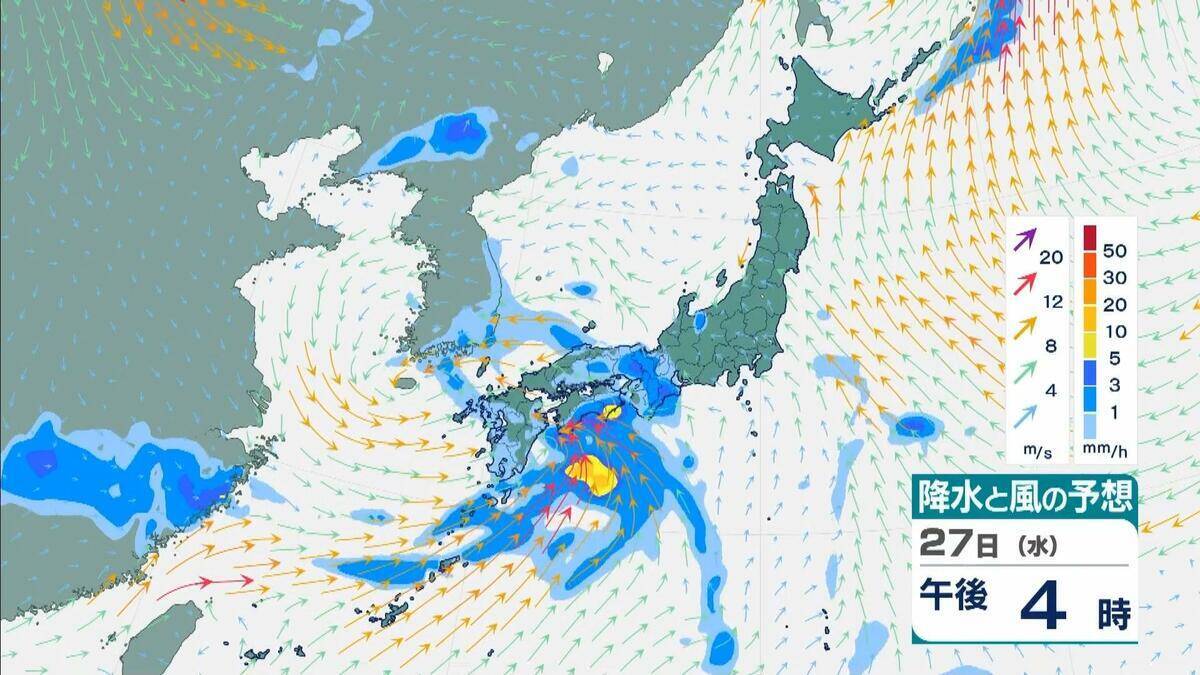 【台風のたまご】熱帯低気圧発生　24時間以内に「台風」に発達か　日本方向へ？カロリン諸島を西北西に進む　雨と風最新シミュレーション　5/26～31の予報を見る