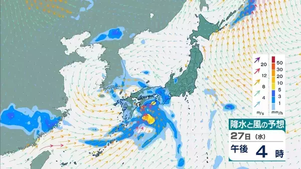 「【台風のたまご】熱帯低気圧発生　24時間以内に「台風」に発達か　日本方向へ？カロリン諸島を西北西に進む　雨と風最新シミュレーション　5/26～31の予報を見る」の画像