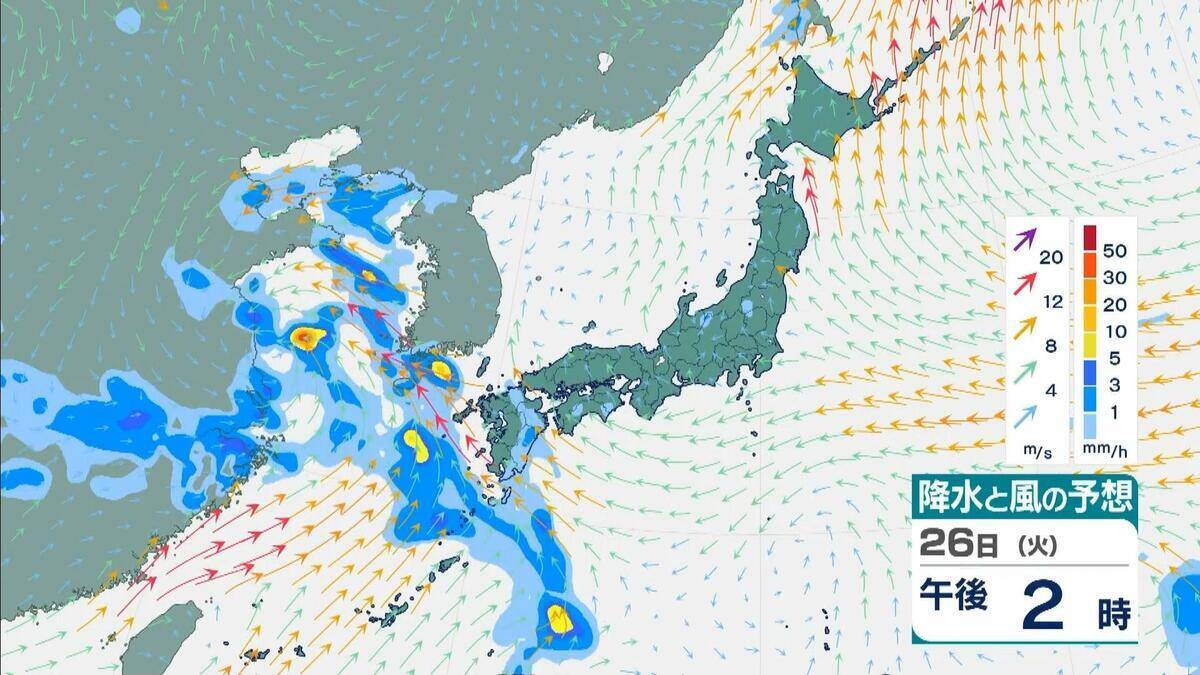 【台風のたまご】熱帯低気圧発生　24時間以内に「台風」に発達か　日本方向へ？カロリン諸島を西北西に進む　雨と風最新シミュレーション　5/26～31の予報を見る