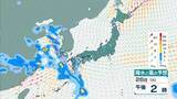 「【台風のたまご】熱帯低気圧発生　24時間以内に「台風」に発達か　日本方向へ？カロリン諸島を西北西に進む　雨と風最新シミュレーション　5/26～31の予報を見る」の画像3