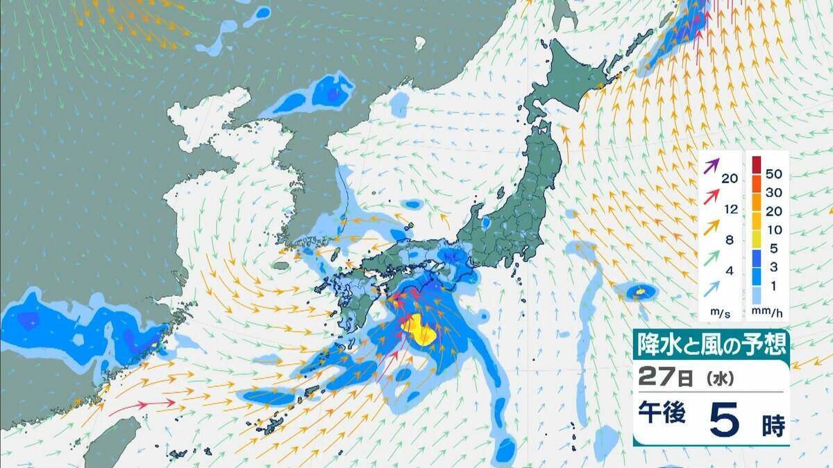 【台風のたまご】熱帯低気圧発生　24時間以内に「台風」に発達か　日本方向へ？カロリン諸島を西北西に進む　雨と風最新シミュレーション　5/26～31の予報を見る