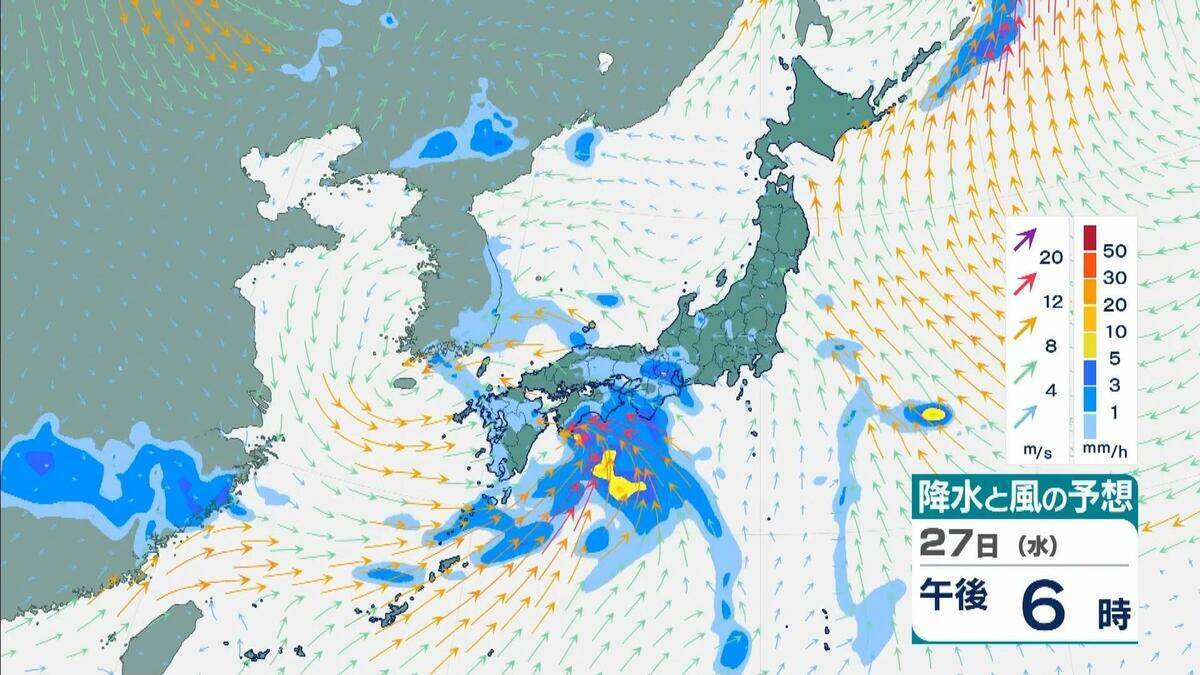 【台風のたまご】熱帯低気圧発生　24時間以内に「台風」に発達か　日本方向へ？カロリン諸島を西北西に進む　雨と風最新シミュレーション　5/26～31の予報を見る