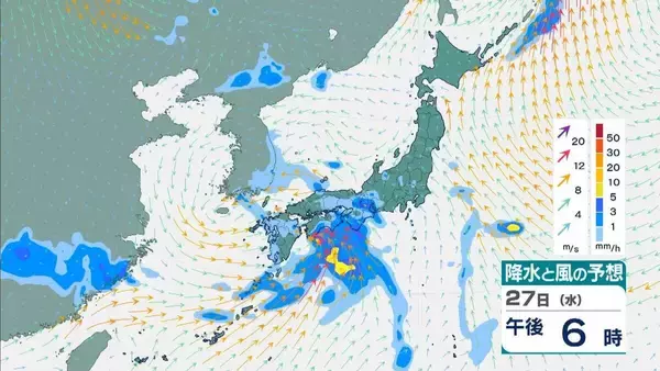 「【台風のたまご】熱帯低気圧発生　24時間以内に「台風」に発達か　日本方向へ？カロリン諸島を西北西に進む　雨と風最新シミュレーション　5/26～31の予報を見る」の画像