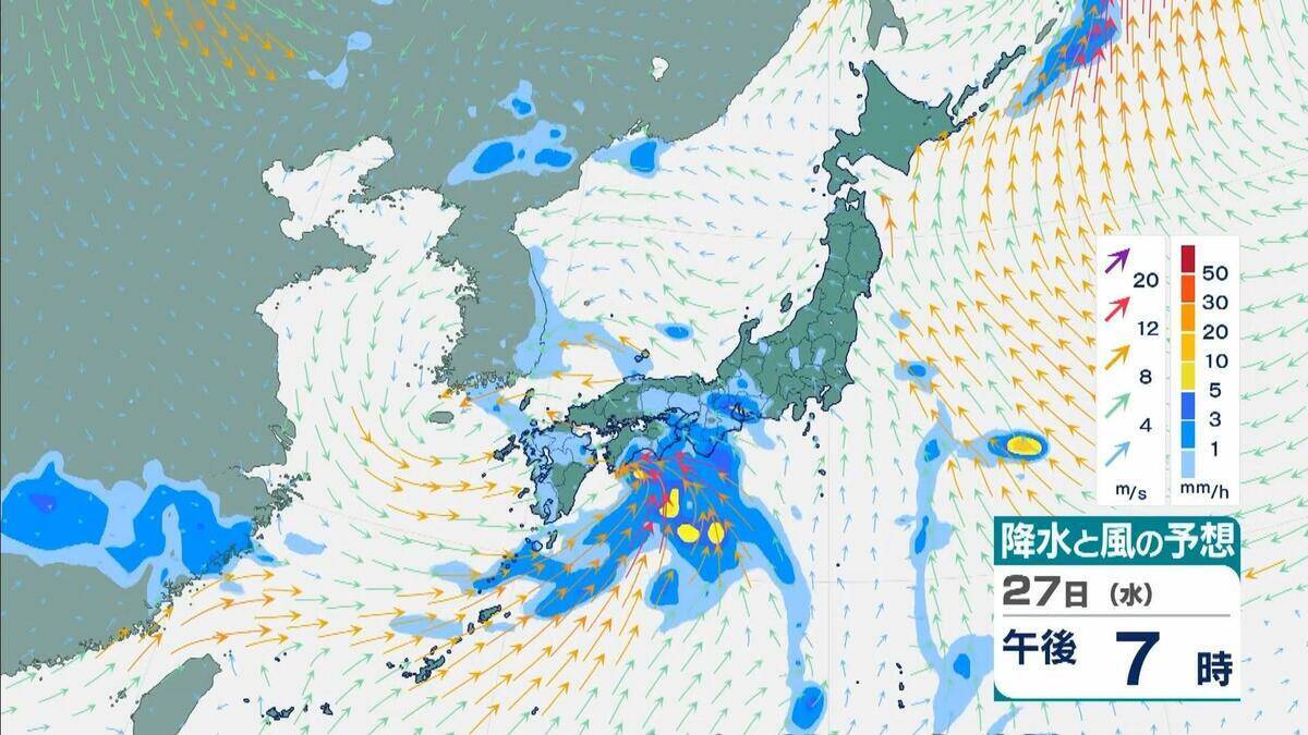 【台風のたまご】熱帯低気圧発生　24時間以内に「台風」に発達か　日本方向へ？カロリン諸島を西北西に進む　雨と風最新シミュレーション　5/26～31の予報を見る