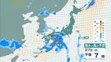 「【台風のたまご】熱帯低気圧発生　24時間以内に「台風」に発達か　日本方向へ？カロリン諸島を西北西に進む　雨と風最新シミュレーション　5/26～31の予報を見る」の画像32