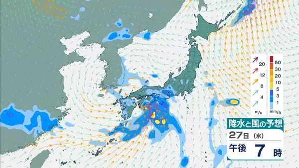 「【台風のたまご】熱帯低気圧発生　24時間以内に「台風」に発達か　日本方向へ？カロリン諸島を西北西に進む　雨と風最新シミュレーション　5/26～31の予報を見る」の画像