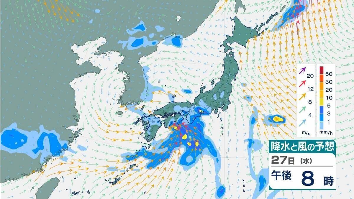 【台風のたまご】熱帯低気圧発生　24時間以内に「台風」に発達か　日本方向へ？カロリン諸島を西北西に進む　雨と風最新シミュレーション　5/26～31の予報を見る