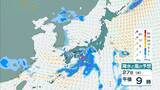 「【台風のたまご】熱帯低気圧発生　24時間以内に「台風」に発達か　日本方向へ？カロリン諸島を西北西に進む　雨と風最新シミュレーション　5/26～31の予報を見る」の画像34
