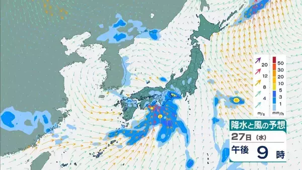 「【台風のたまご】熱帯低気圧発生　24時間以内に「台風」に発達か　日本方向へ？カロリン諸島を西北西に進む　雨と風最新シミュレーション　5/26～31の予報を見る」の画像