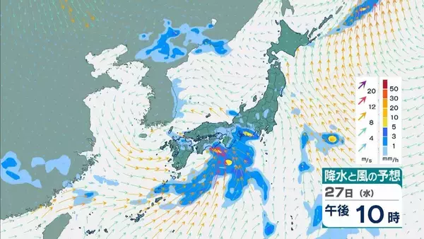 「【台風のたまご】熱帯低気圧発生　24時間以内に「台風」に発達か　日本方向へ？カロリン諸島を西北西に進む　雨と風最新シミュレーション　5/26～31の予報を見る」の画像
