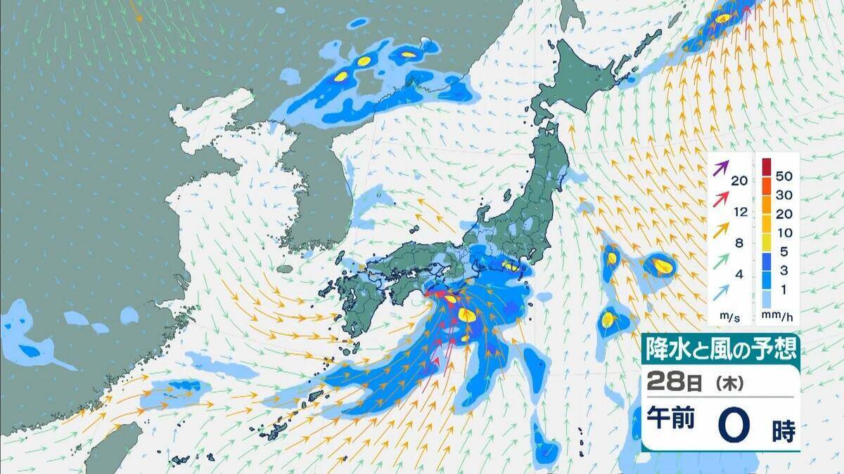 【台風のたまご】熱帯低気圧発生　24時間以内に「台風」に発達か　日本方向へ？カロリン諸島を西北西に進む　雨と風最新シミュレーション　5/26～31の予報を見る