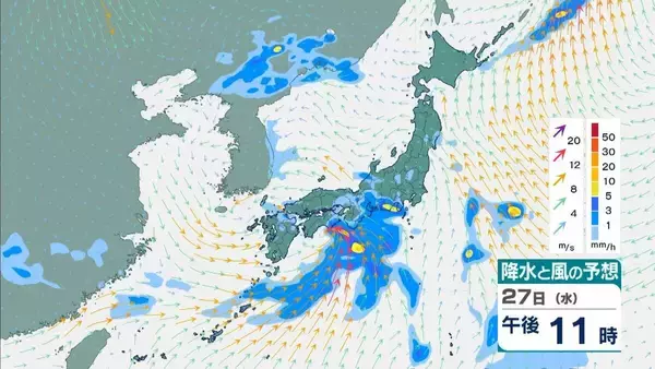 「【台風のたまご】熱帯低気圧発生　24時間以内に「台風」に発達か　日本方向へ？カロリン諸島を西北西に進む　雨と風最新シミュレーション　5/26～31の予報を見る」の画像