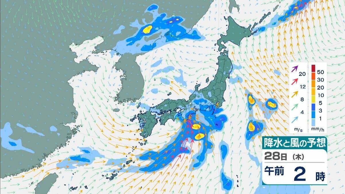 【台風のたまご】熱帯低気圧発生　24時間以内に「台風」に発達か　日本方向へ？カロリン諸島を西北西に進む　雨と風最新シミュレーション　5/26～31の予報を見る